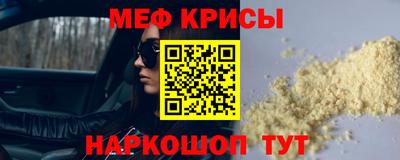PSILOCYBIN Кимры