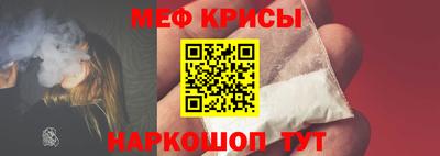 PSILOCYBIN Кимры