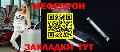 PSILOCYBIN Кимры