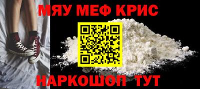 PSILOCYBIN Кимры