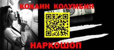 тгк Кингисепп