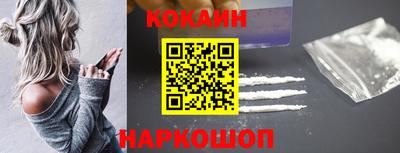 тгк Кингисепп