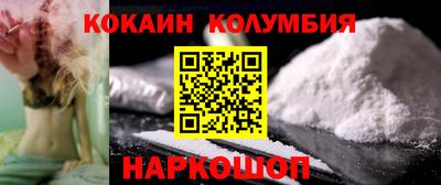 PSILOCYBIN Кимры