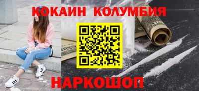 PSILOCYBIN Кимры