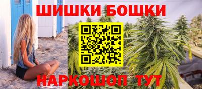 синтетический гашиш Кинель