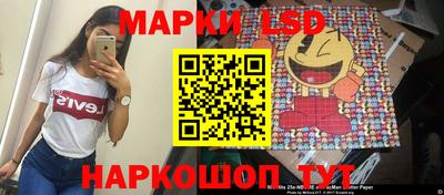 PSILOCYBIN Кимры