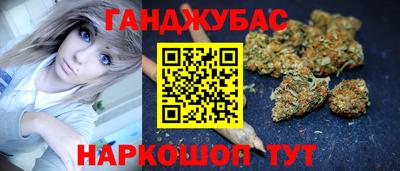 PSILOCYBIN Кимры