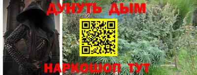 PSILOCYBIN Кимры
