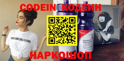 PSILOCYBIN Кимры