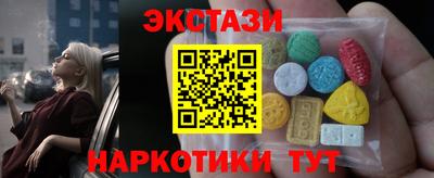 PSILOCYBIN Кимры
