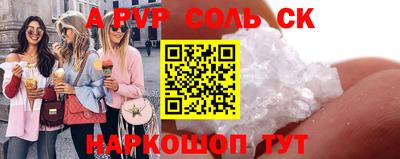 PSILOCYBIN Кимры