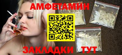 PSILOCYBIN Кимры