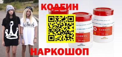 тгк Кингисепп