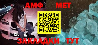 тгк Кингисепп
