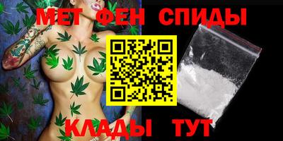 PSILOCYBIN Кимры