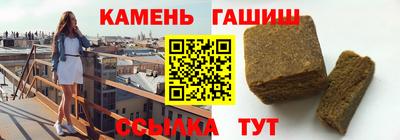 тгк Кингисепп