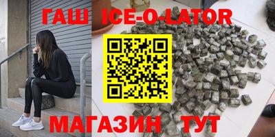 PSILOCYBIN Кимры