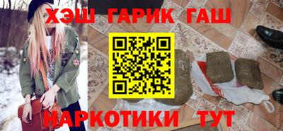 PSILOCYBIN Кимры