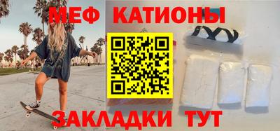 PSILOCYBIN Кимры
