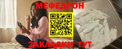 синтетический гашиш Кинель